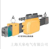 DHG-8�ΘO��(d��o)��ʽ���|��