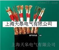 ���늚����|����ƽ��|