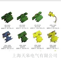 JDC�༉(j��)���|�������