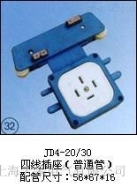 ���늚�JD4-20/30���ľ���������ͨ�ܣ��������