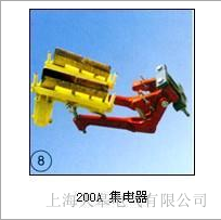 ���늚⹩��(y��ng)2000A�����