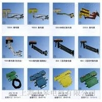 HXTS��HXTL���|�������